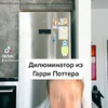фотография Сергей Романцев фотография Сергей Романцев