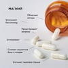 реклама у блогера gethealth реклама у блогера gethealth
