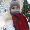 реклама у блогера Анастасия luckyMyrrr реклама у блогера Анастасия luckyMyrrr