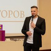 разместить рекламу в блоге Павел Багрянцев разместить рекламу в блоге Павел Багрянцев