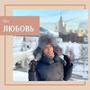 лучшие фото Алия Сан лучшие фото Алия Сан