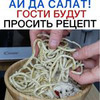 разместить рекламу в блоге Дмитрий Тоболов разместить рекламу в блоге Дмитрий Тоболов