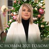 реклама в блоге Виктория Машкина