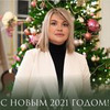 реклама в блоге Виктория Машкина реклама в блоге Виктория Машкина