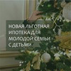 заказать рекламу у блогера Виктория Машкина заказать рекламу у блогера Виктория Машкина
