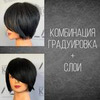 фото Илья Потапов фото Илья Потапов