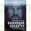 реклама у блогера Лана Казновская реклама у блогера Лана Казновская