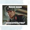 новое фото Лана Казновская новое фото Лана Казновская
