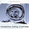 лучшие фото Лана Казновская лучшие фото Лана Казновская