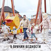 реклама на блоге Юлия Керецман реклама на блоге Юлия Керецман