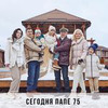 реклама в блоге Юлия Керецман реклама в блоге Юлия Керецман