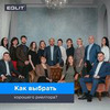 реклама в блоге Максим Эглит реклама в блоге Максим Эглит