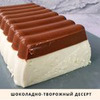 реклама у блогера alex_food_blog реклама у блогера alex_food_blog