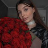 новое фото Кристина Вольф новое фото Кристина Вольф