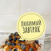 реклама у блогера Александра Харитонова реклама у блогера Александра Харитонова