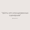 фотография Татьяна Карпухина фотография Татьяна Карпухина
