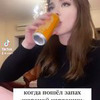 фото на странице Зарема фото на странице Зарема