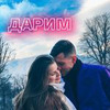 разместить рекламу в блоге Кристина Дедулина разместить рекламу в блоге Кристина Дедулина
