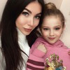 реклама у блогера Анна Небылицкая реклама у блогера Анна Небылицкая
