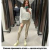 фото Алина Ласка фото Алина Ласка