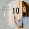 лучшие фото Надежда Лунина лучшие фото Надежда Лунина