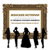 фото на странице Надежда Лунина фото на странице Надежда Лунина