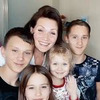 реклама у блогера Лена Ермак реклама у блогера Лена Ермак