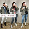 фото Анастасия Парфенова фото Анастасия Парфенова