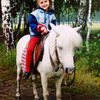лучшие фото Маша Шатрова лучшие фото Маша Шатрова