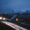 фото на странице Игорь Цибульский фото на странице Игорь Цибульский