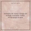 реклама на блоге Светлана Неганова реклама на блоге Светлана Неганова