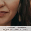 реклама в блоге Светлана Неганова