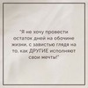 реклама у блогера Светлана Неганова реклама у блогера Светлана Неганова
