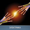 реклама в блоге Александр Гришаев реклама в блоге Александр Гришаев