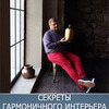 лучшие фото Александр Гришаев лучшие фото Александр Гришаев
