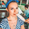фото Даша Ботаника фото Даша Ботаника