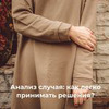 фото Надежда Ерофеева фото Надежда Ерофеева