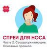 фотография Филипп Кузьменко фотография Филипп Кузьменко