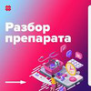 фото на странице Филипп Кузьменко фото на странице Филипп Кузьменко