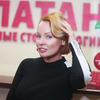 фотография Жанна Эппле фотография Жанна Эппле