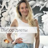 фото на странице Наталия Nat_newbody фото на странице Наталия Nat_newbody