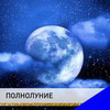 реклама на блоге Ольга Аристова реклама на блоге Ольга Аристова