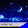 реклама в блоге Ольга Аристова реклама в блоге Ольга Аристова
