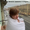 реклама на блоге Виктория Серафимова реклама на блоге Виктория Серафимова