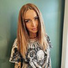 реклама у блогера Даша Усик реклама у блогера Даша Усик