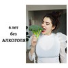 реклама на блоге Юлия Леночкина реклама на блоге Юлия Леночкина