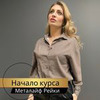 лучшие фото Яна Климченко лучшие фото Яна Климченко
