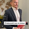 разместить рекламу в блоге Юрий Кузнецов разместить рекламу в блоге Юрий Кузнецов