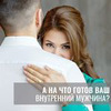 фотография Анжела Дилам фотография Анжела Дилам