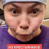 разместить рекламу в блоге Альбина Хафизова разместить рекламу в блоге Альбина Хафизова